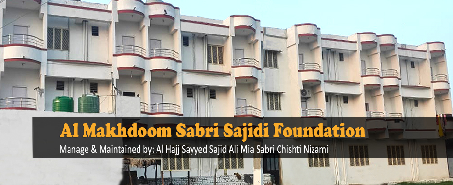 Al Makhdoom Sabri Sajidi Foundation